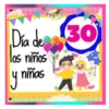 👦🏻 ძіᥲ ძeᥣ ᥒіᥒ̃᥆ #2 👧🏻 11