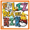 👦🏻 ძіᥲ ძeᥣ ᥒіᥒ̃᥆ #2 👧🏻 12