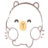 🤍Capibara 2 MOV.🤍 12