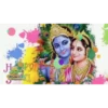 happy holi 18