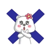Yuki mov 13