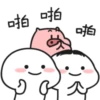 Quby乖巧宝宝23 18