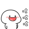 Quby乖巧宝宝23 21