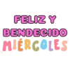 Miércoles animado 5