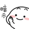 Quby乖巧宝宝23 23