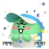 Kakao Friends 2 💖 MOV 19