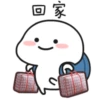 Quby乖巧宝宝23 24