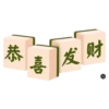 SAY HUAT 2025 15