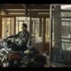 Narcos México??Mov 19