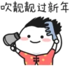 Quby乖巧宝宝23 25