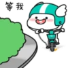 Quby乖巧宝宝23 26