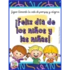 👦🏻 ძіᥲ ძeᥣ ᥒіᥒ̃᥆ #2 👧🏻 29