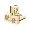 SAY HUAT 2025 21