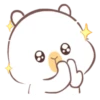 🤍Capibara 2 MOV.🤍 22