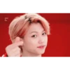 StrayKids 17