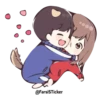 Couple 11
