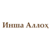 Rixos Tour animated 6
