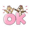 Chip 'n' Dale Mini 💖 MOV 9