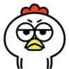 Tired bird emoji 2 mov 5