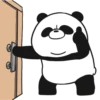 Funny panda 2 mov 9