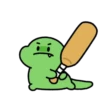Kkonyo the dinosaur 1 (Mov) 8