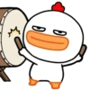 White bird mov 9