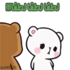 @ARC021😼 سفارش استیکر 10