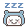 Bear pixel 2 mov 11