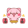 Cute little pig🐖1🇲🇽Movi 11