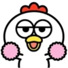 Tired bird emoji 2 mov 7