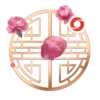 BOS Chinese New Year 2025 Sticker Pack (TC) 5