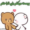 @ARC021😼 سفارش استیکر 13