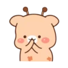 Animated Animals part 2 19