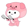Niño puerquito 1 🐷 MOV. 🇲🇽 12