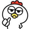 Tired bird emoji 2 mov 14