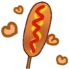 2 💘 VaLeNtInE's DaY EmOjI 💘 18
