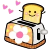 2 💘 VaLeNtInE's DaY EmOjI 💘 20