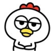 Tired bird emoji 2 mov 15