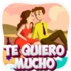 Feliz día de San Valentín🥰🔫2🇲🇽Movi 25