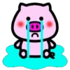 Pink pig emoji 1 mov 17