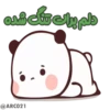 @ARC021😼 سفارش استیکر 17