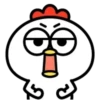 Tired bird emoji 2 mov 18