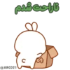 @ARC021😼 سفارش استیکر 20