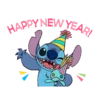 STITCH X-MAS 17