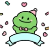 Kkonyo the dinosaur 1 (Mov) 21