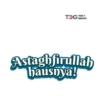 Puasa Sticker 7
