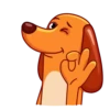 Salchicha Dog 6