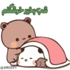 @ARC021😼 سفارش استیکر 23
