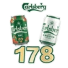 Carlsberg178 5