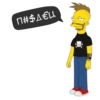 Simpsons Animation 9